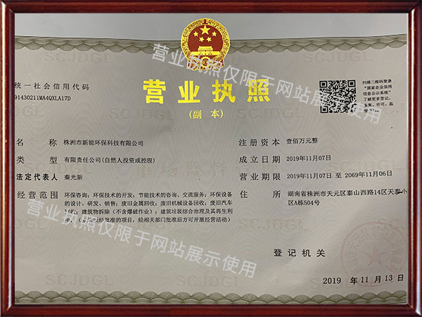 &#20896;&#20122;&#23448;&#26041;&#22312;&#32447;&#20837;&#21475;&#45;&#20896;&#20122;&#65288;&#20013;&#22269;&#65289;